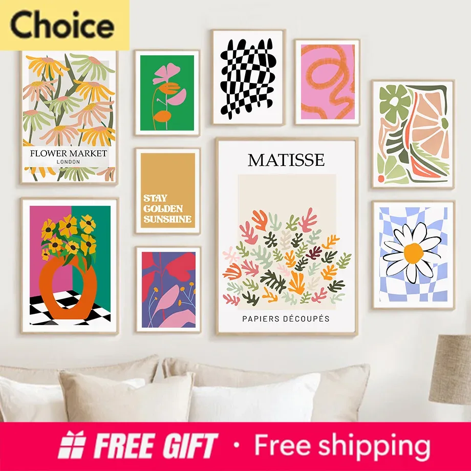Resin Art Gallery - Arte de Parede Abstrata Matisse: Pintura