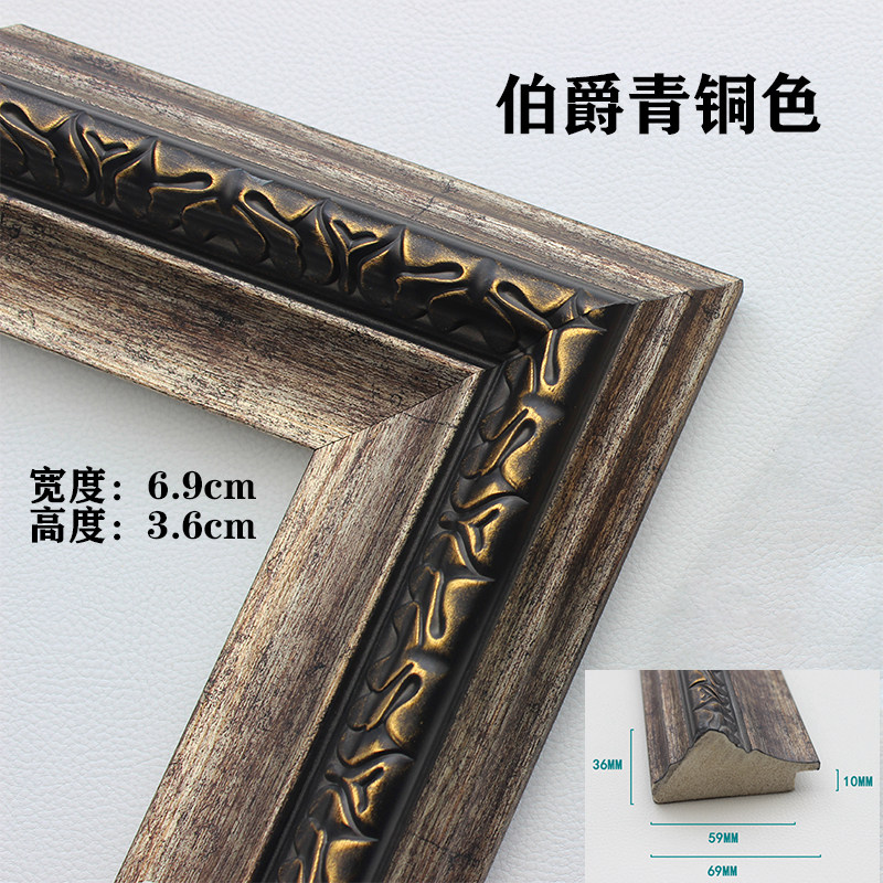 Moldura de Resina Francesa Orn - Resin Art Gallery avaliação e preço